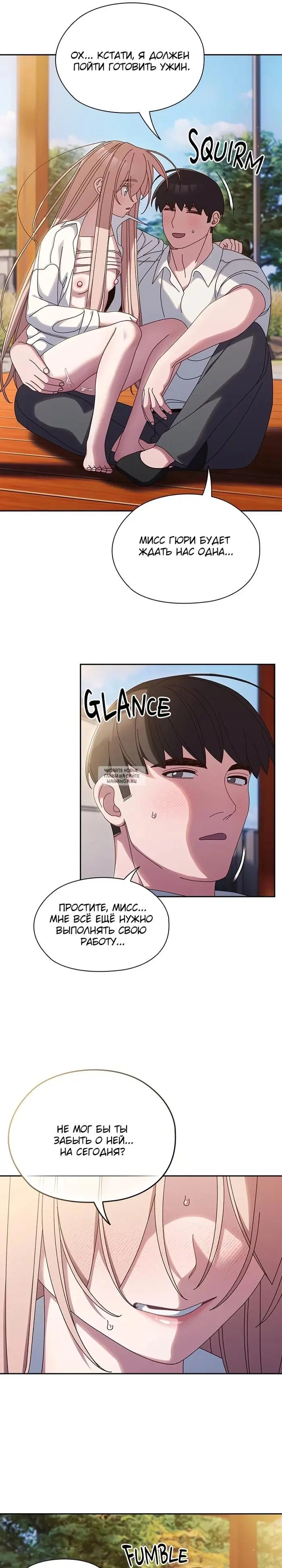 Page 24.000