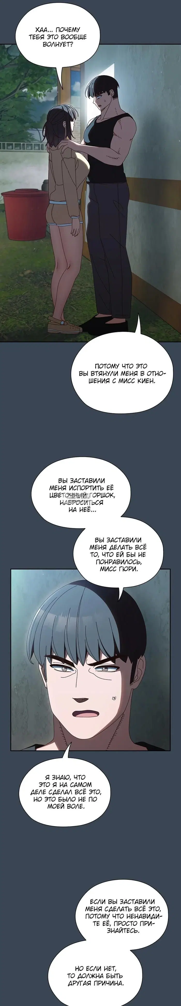 Page 24.000