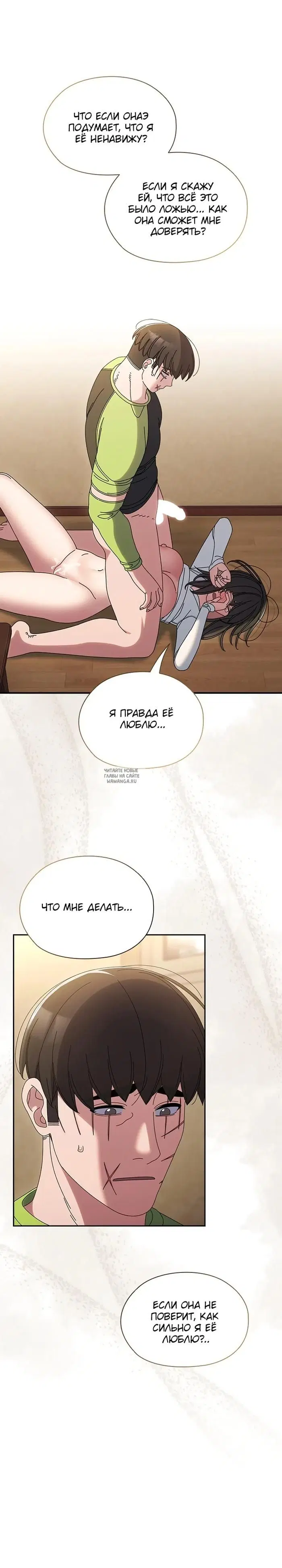 Page 24.000