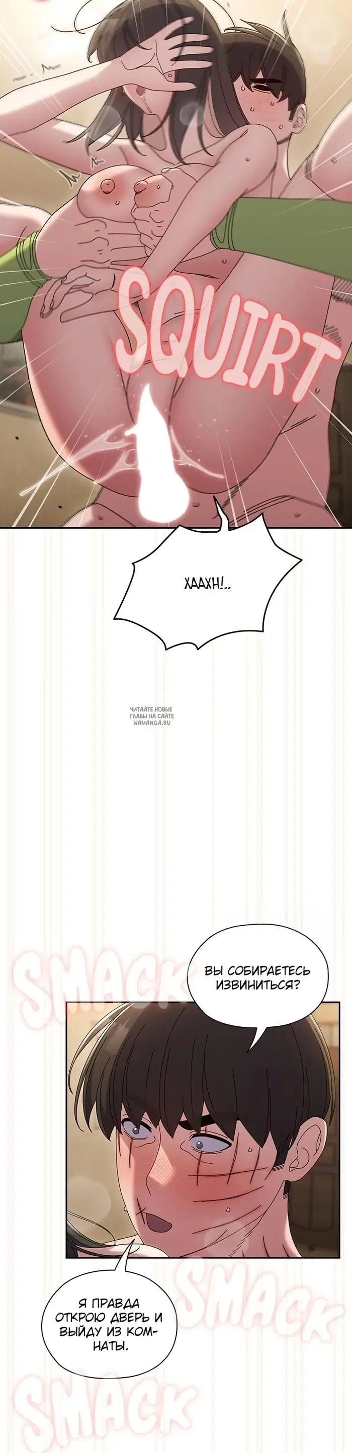 Page 24.000