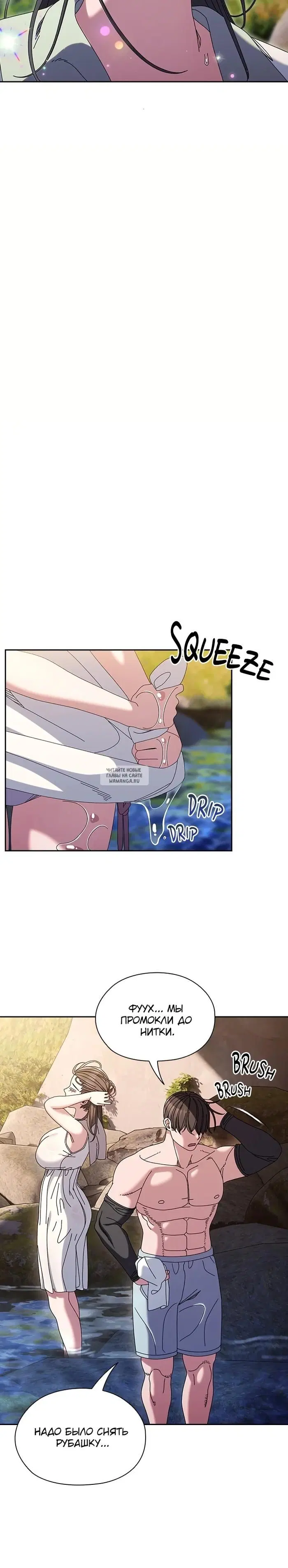 Page 24.000