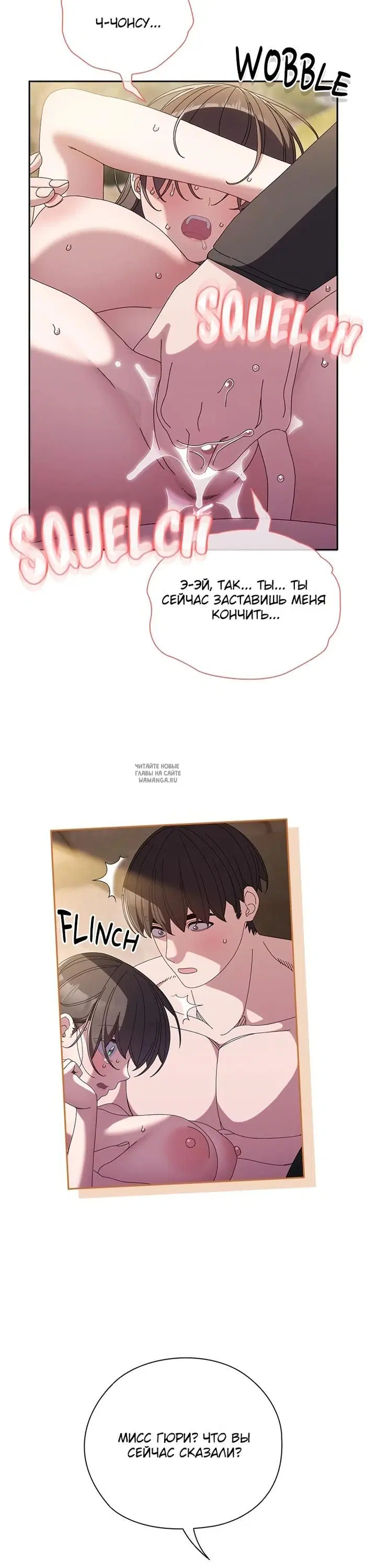 Page 24.000