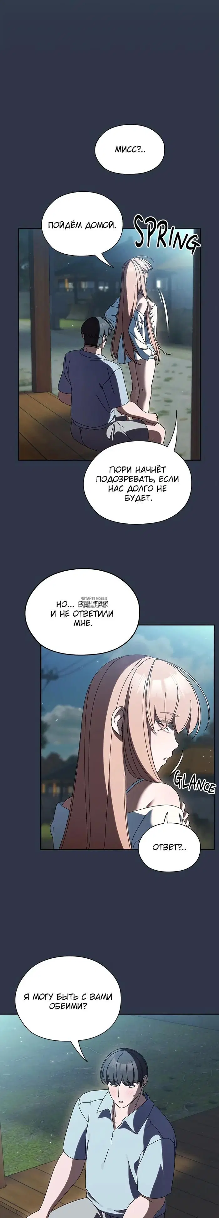 Page 24.000