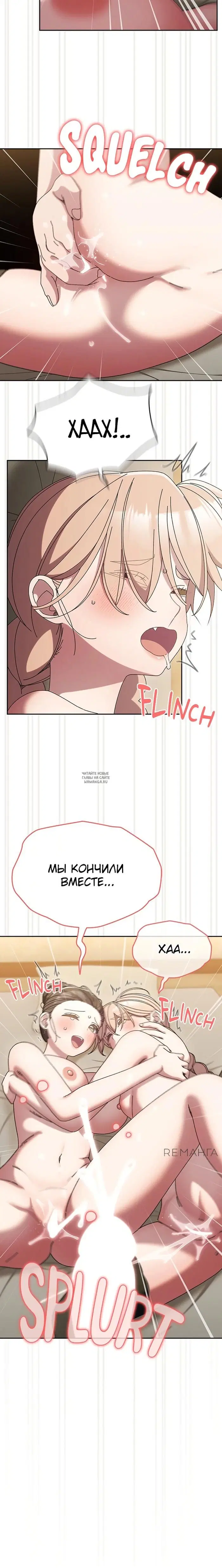 Page 24.000