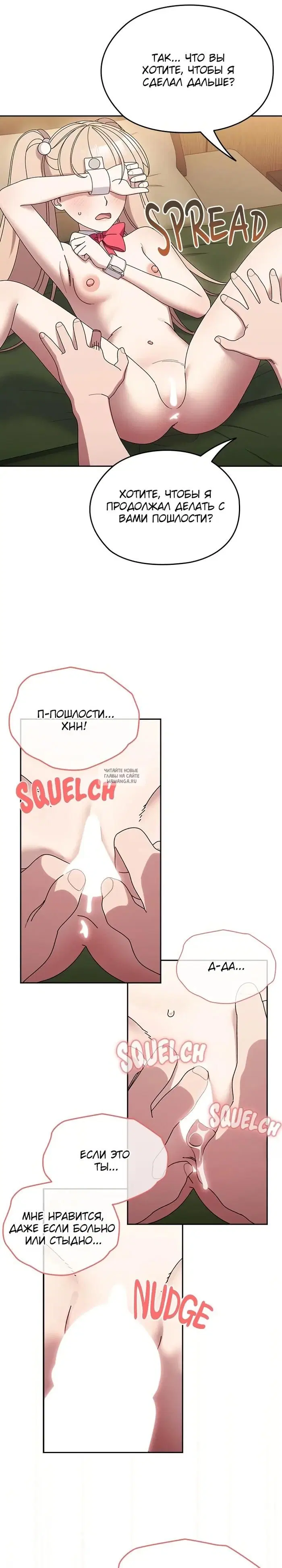 Page 24.000