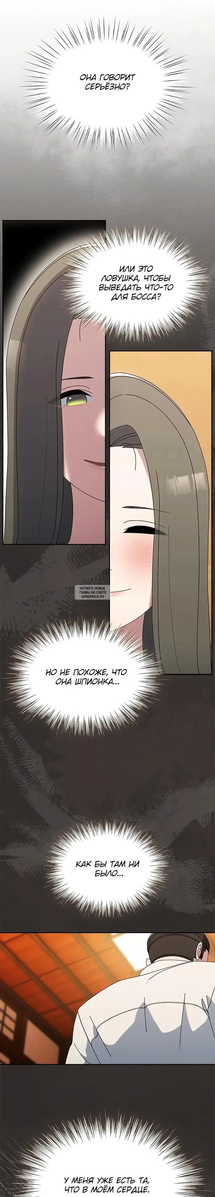 Page 24.000