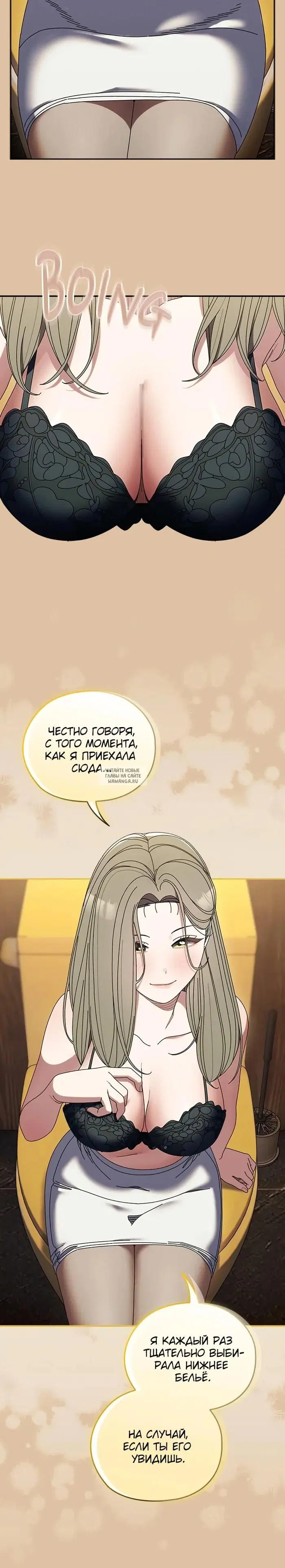 Page 24.000