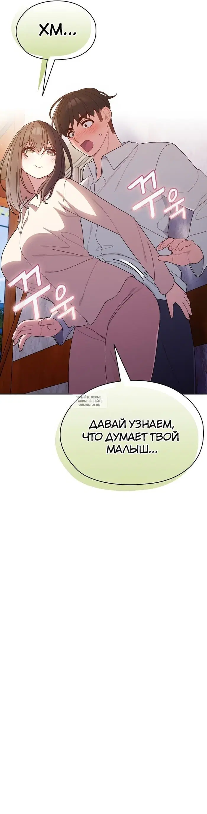 Page 25.000