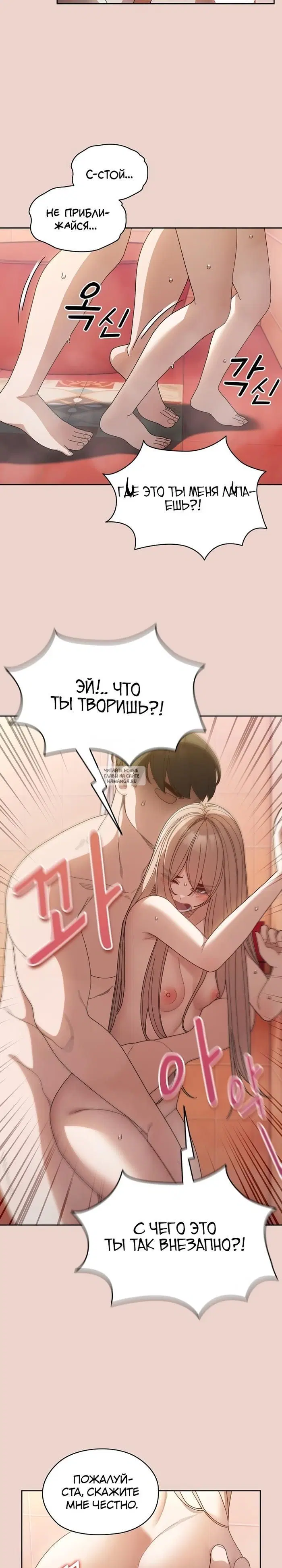 Page 25.000