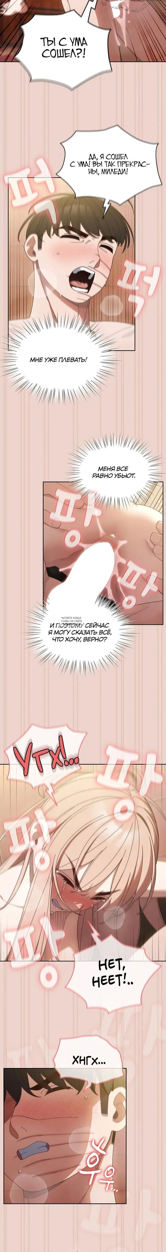 Page 25.000