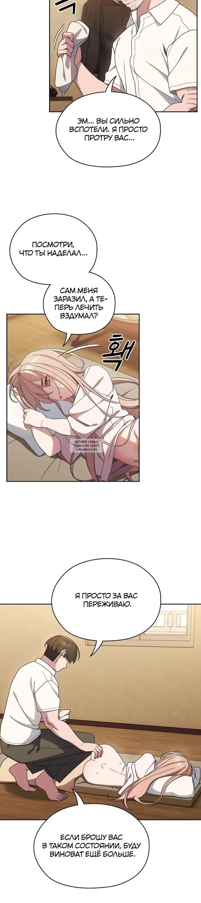 Page 25.000