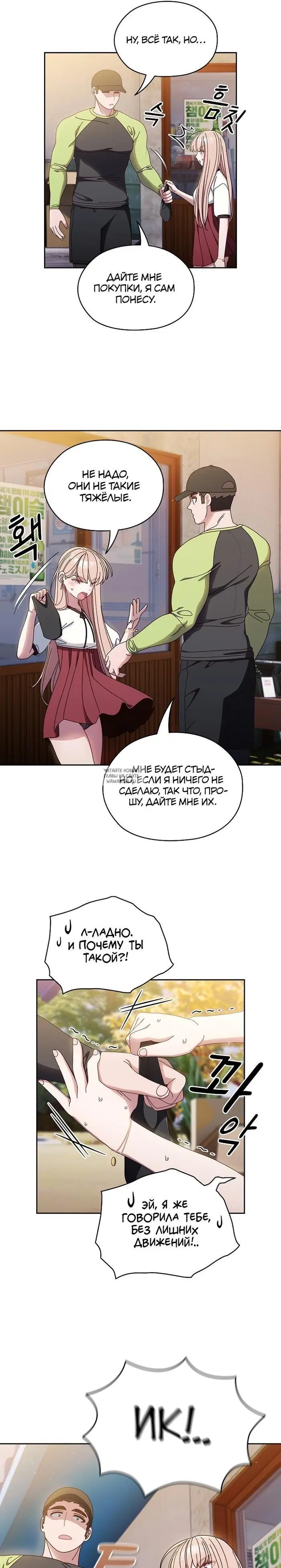 Page 25.000