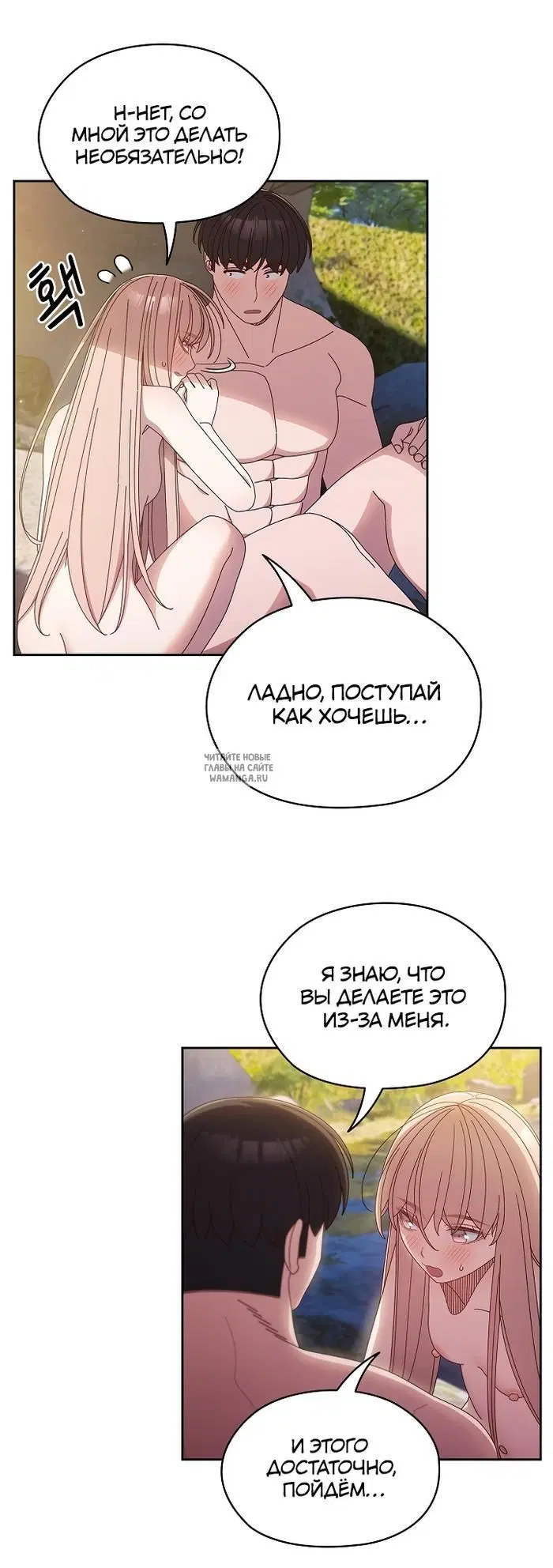 Page 25.000