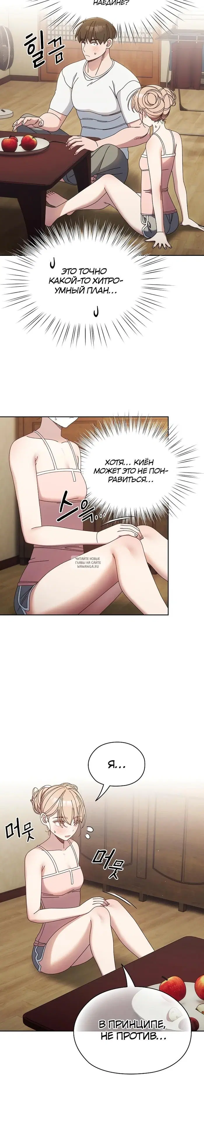 Page 25.000