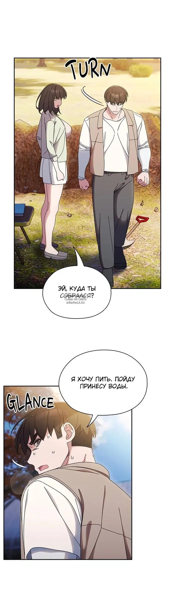 Page 25.000