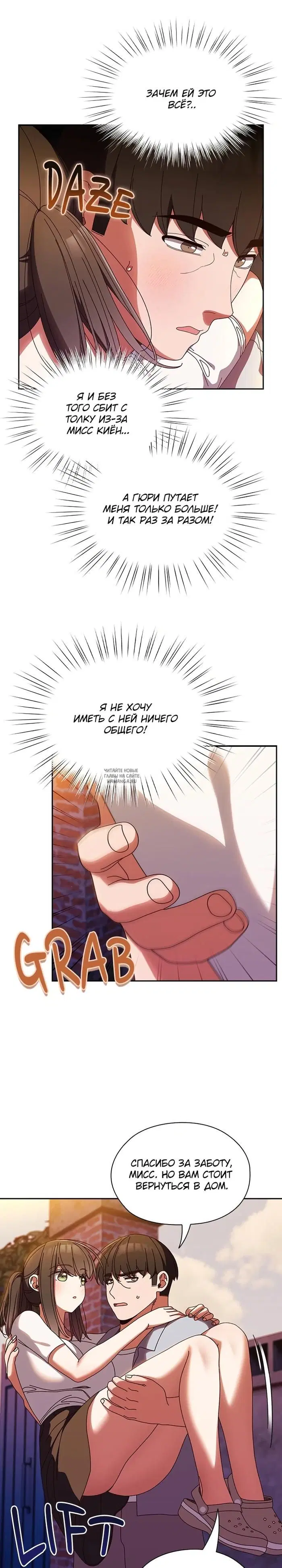 Page 25.000