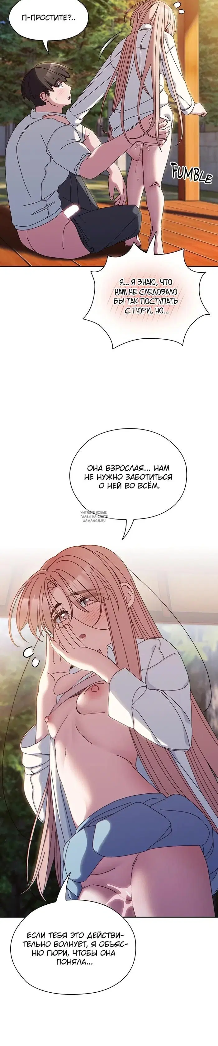 Page 25.000