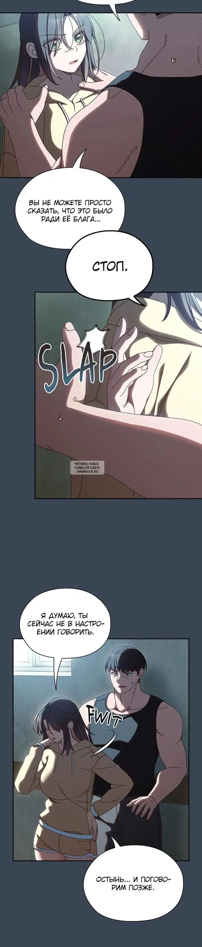 Page 25.000