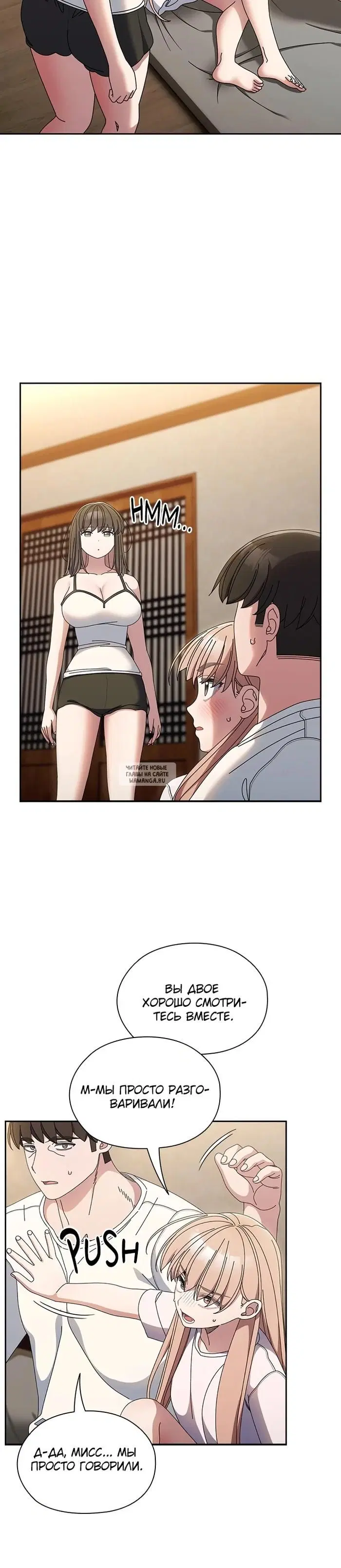 Page 25.000