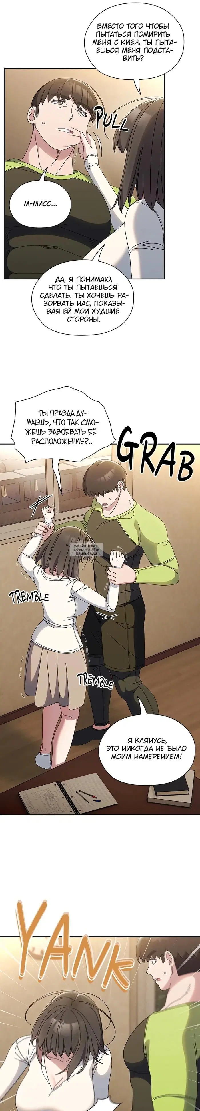 Page 25.000