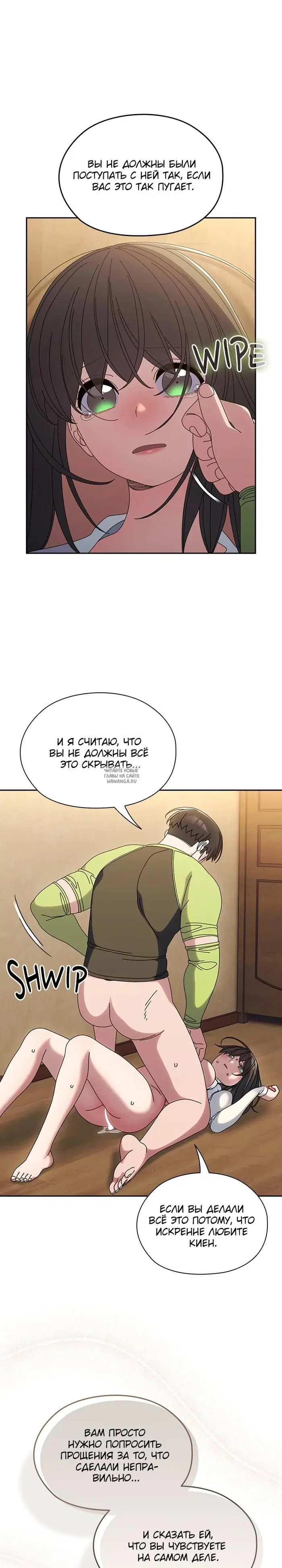 Page 25.000