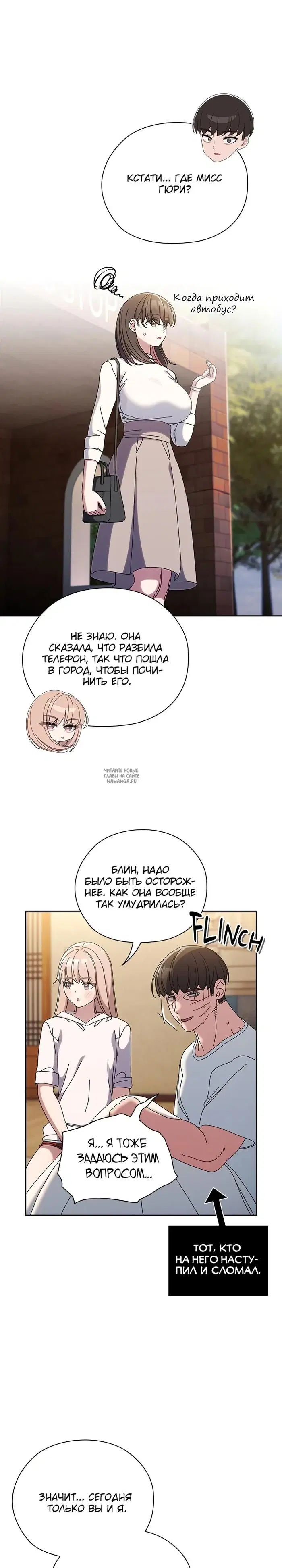 Page 25.000