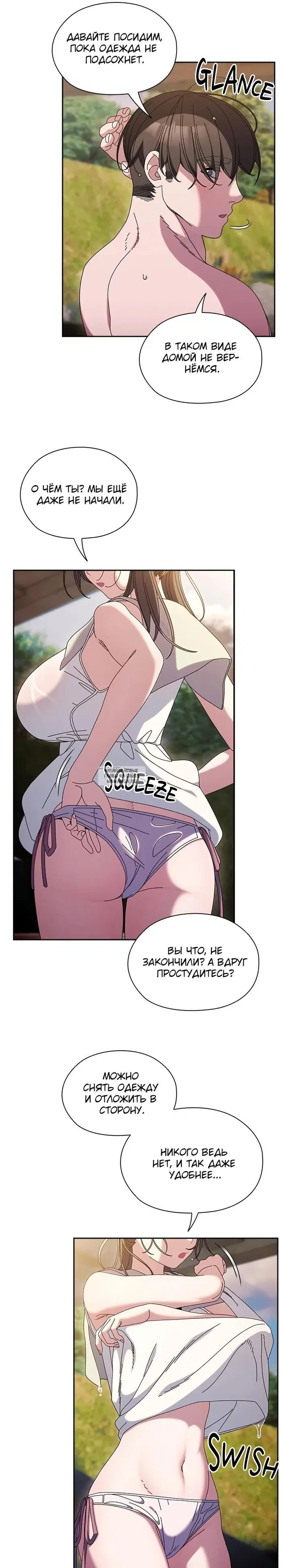 Page 25.000