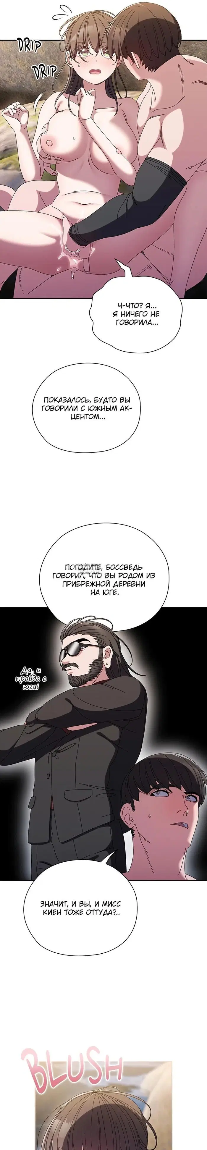 Page 25.000