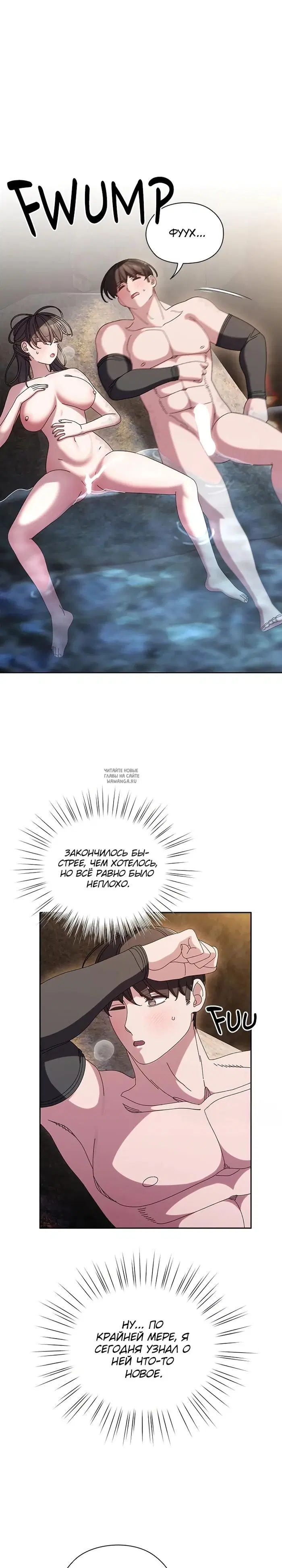 Page 25.000