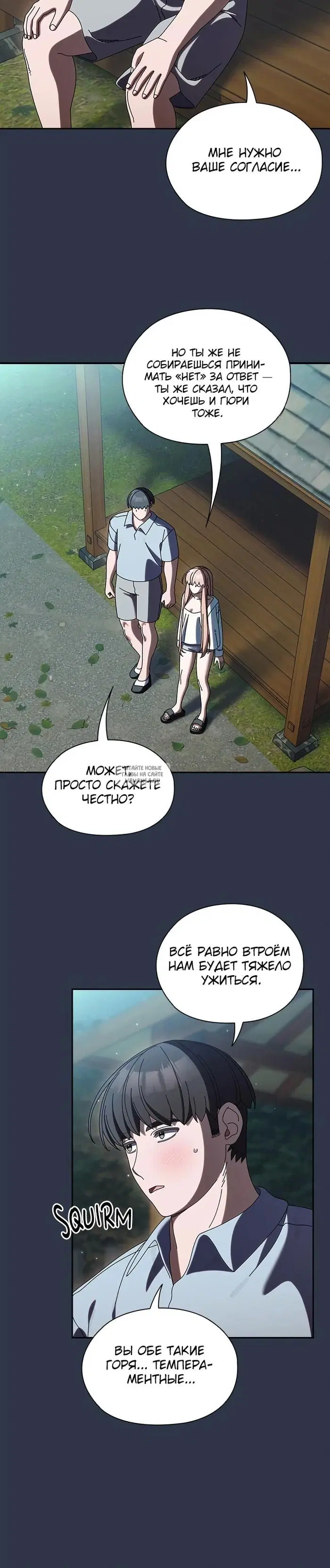 Page 25.000