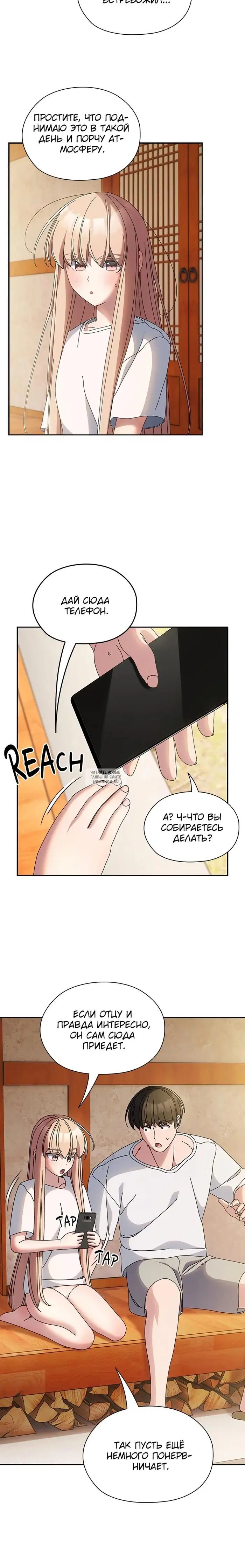 Page 25.000