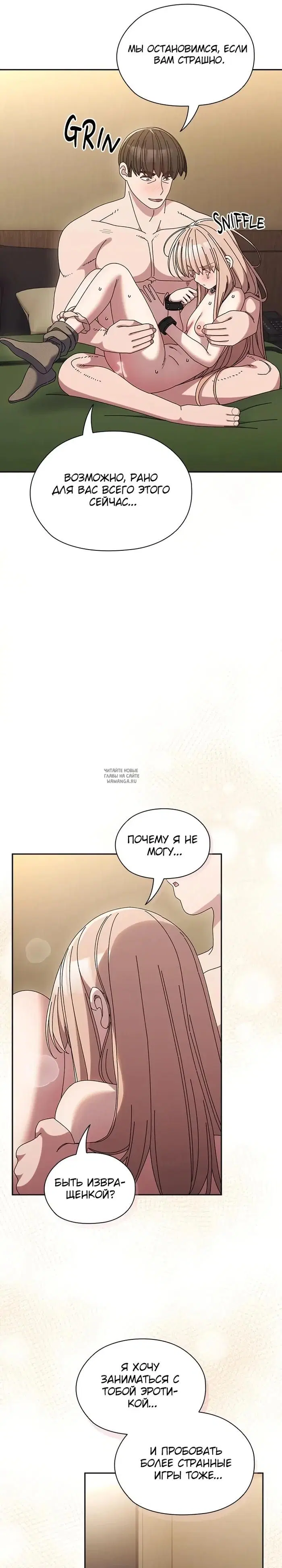 Page 25.000