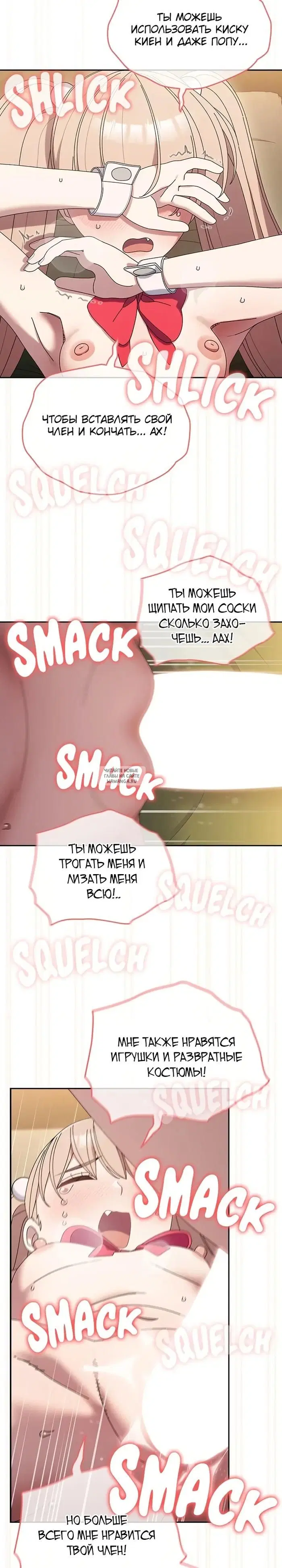Page 25.000