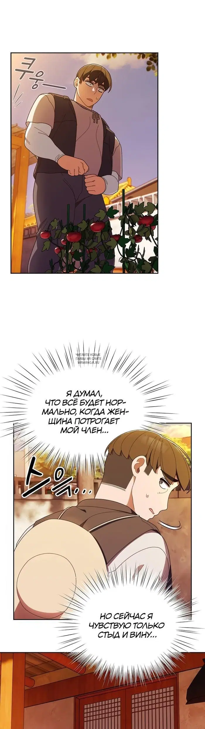 Page 26.000