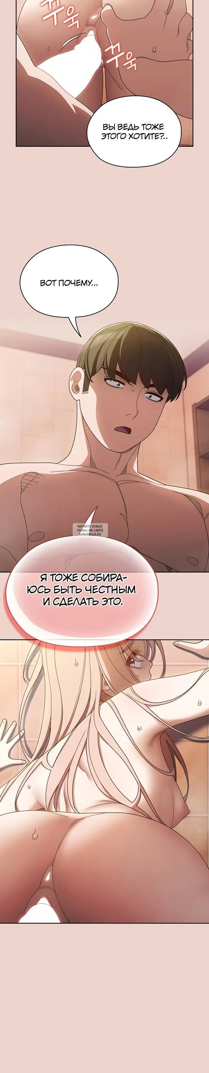 Page 26.000