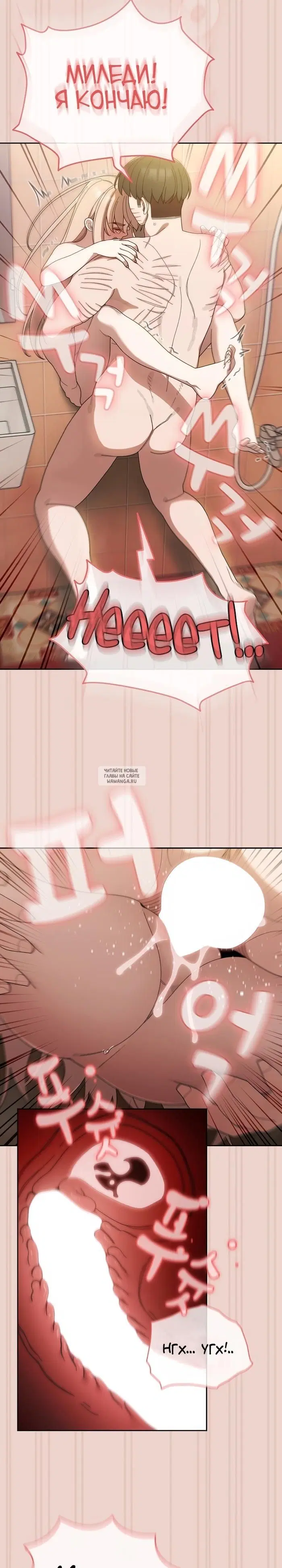 Page 26.000