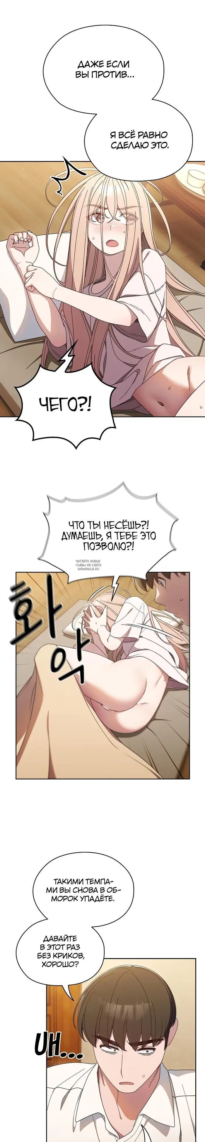 Page 26.000