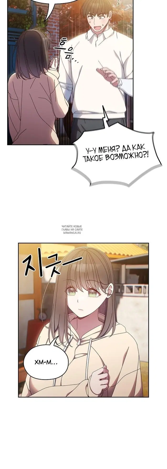 Page 26.000