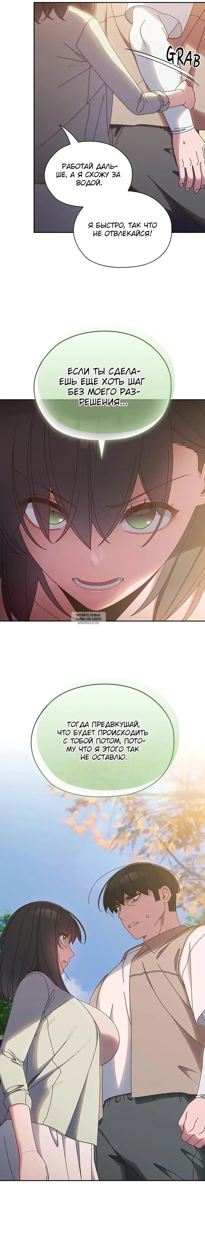 Page 26.000