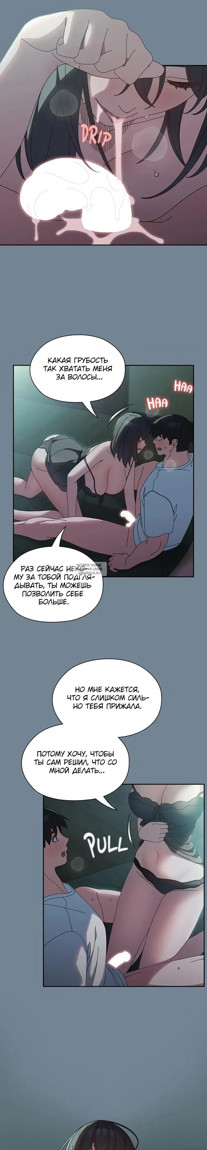 Page 26.000