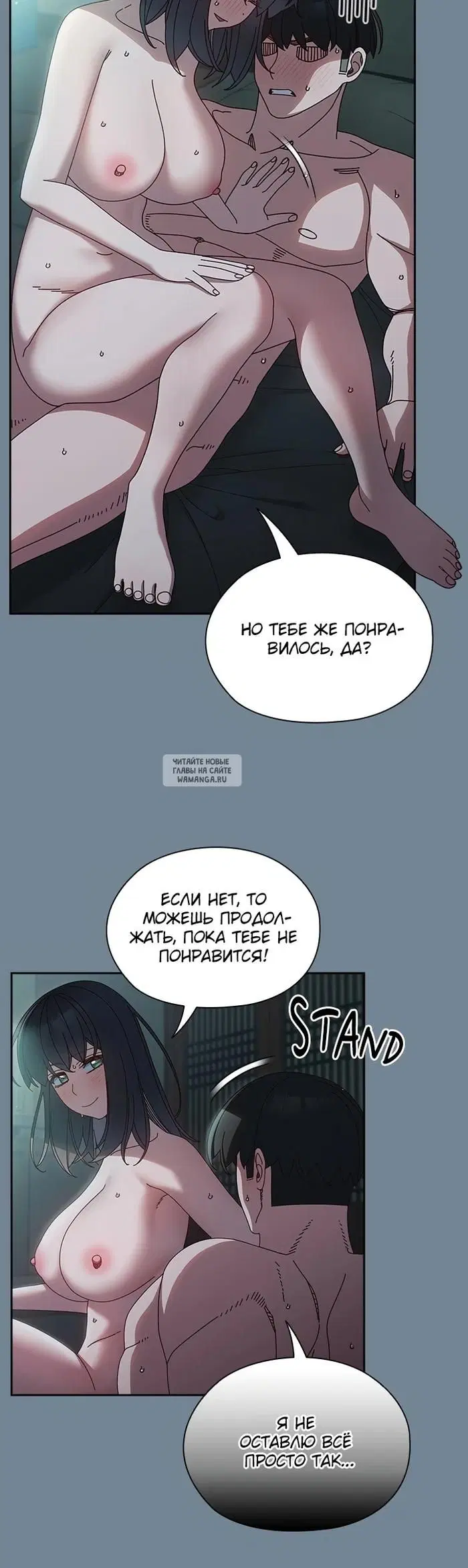 Page 26.000