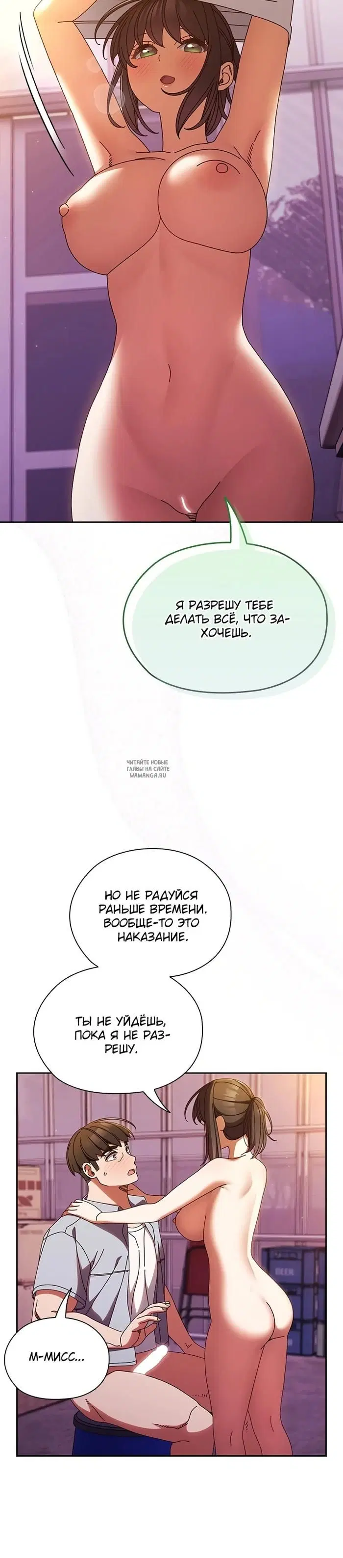 Page 26.000