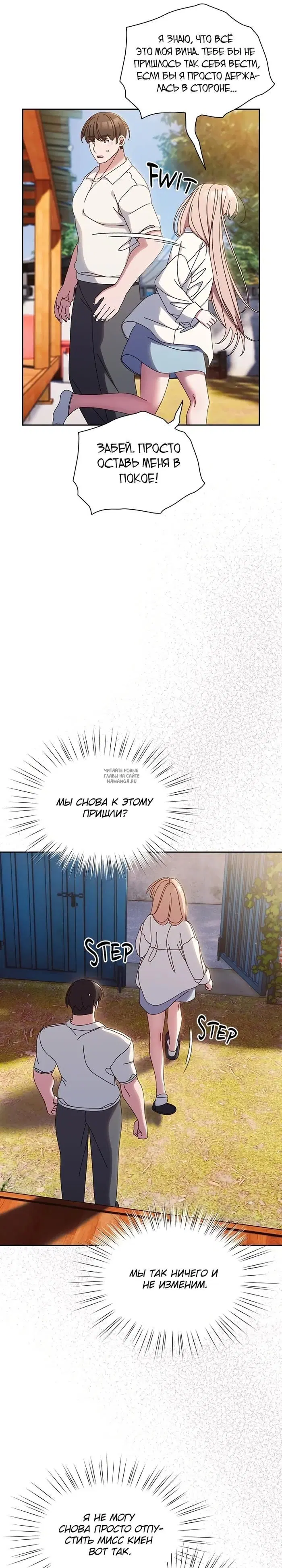 Page 26.000