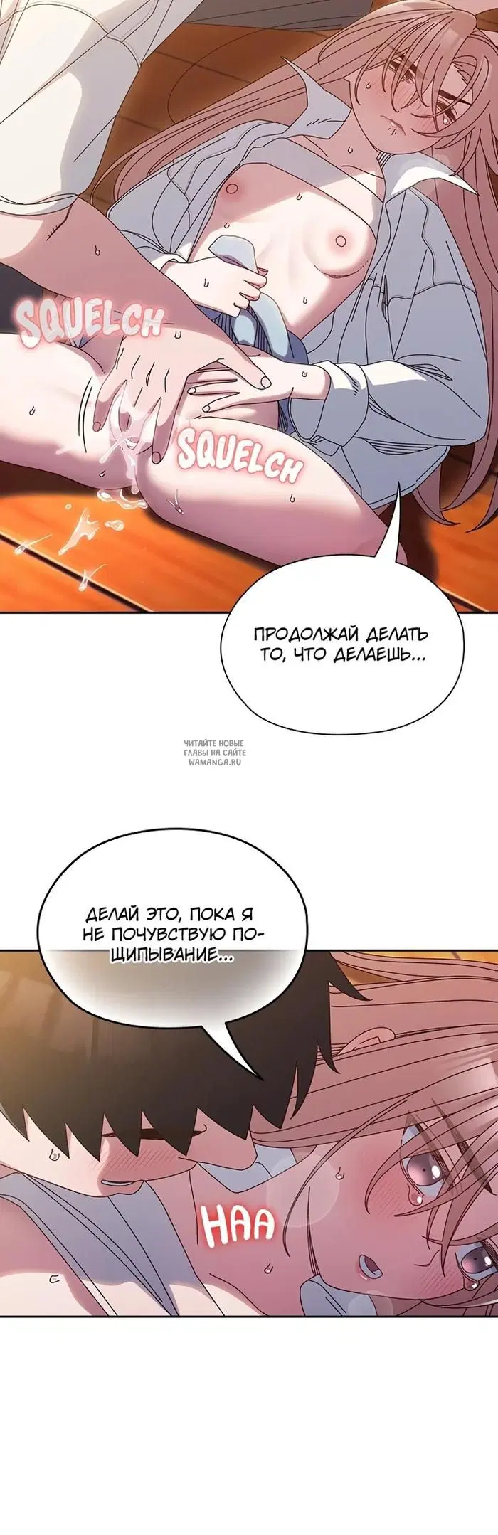 Page 26.000
