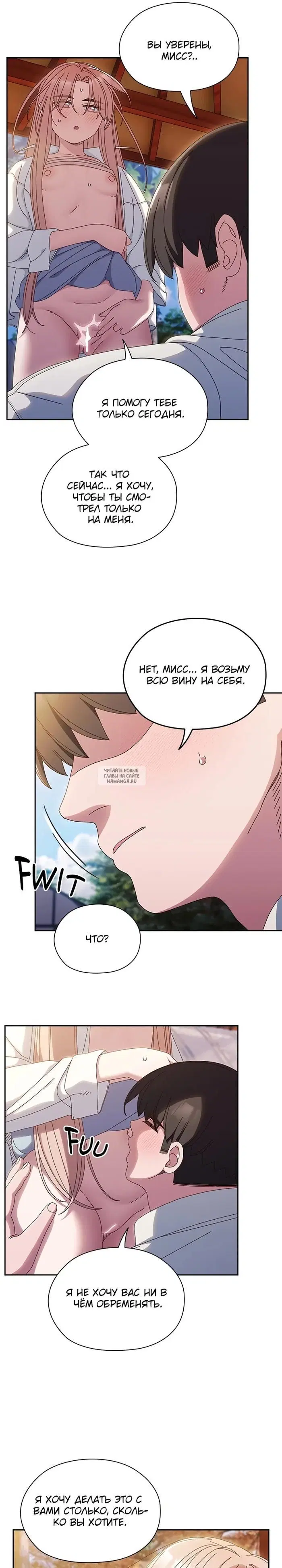 Page 26.000