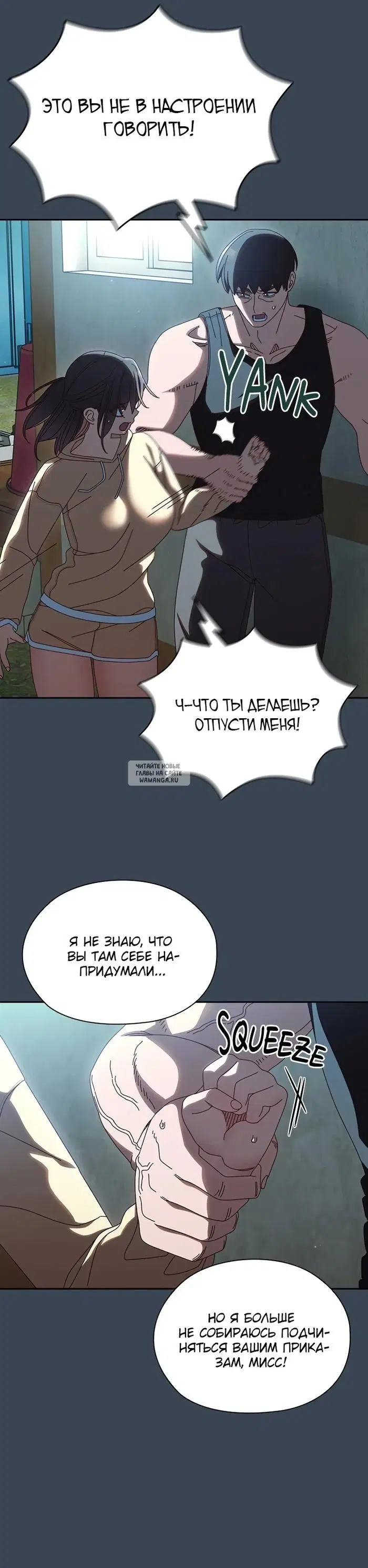 Page 26.000