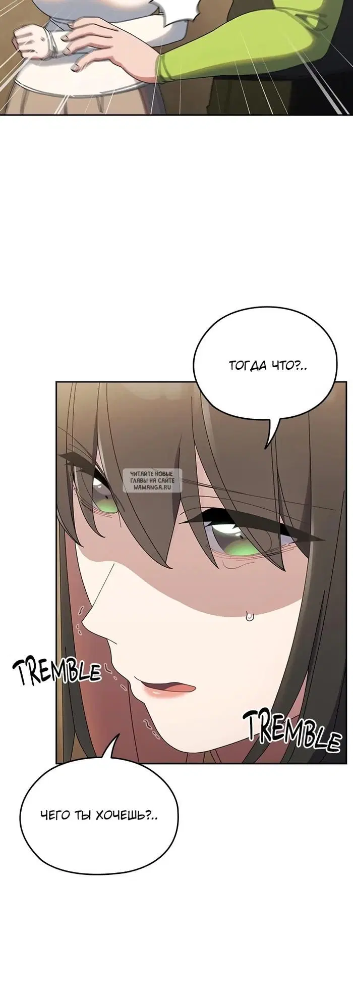 Page 26.000