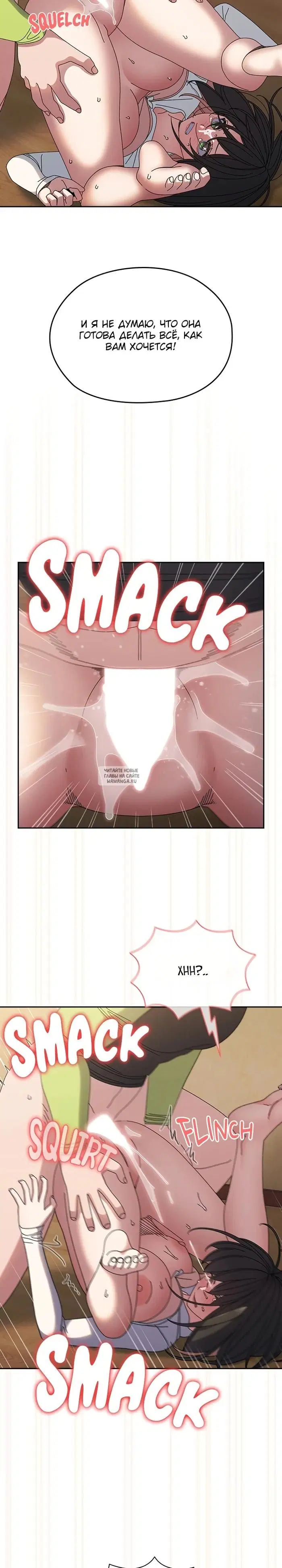Page 26.000