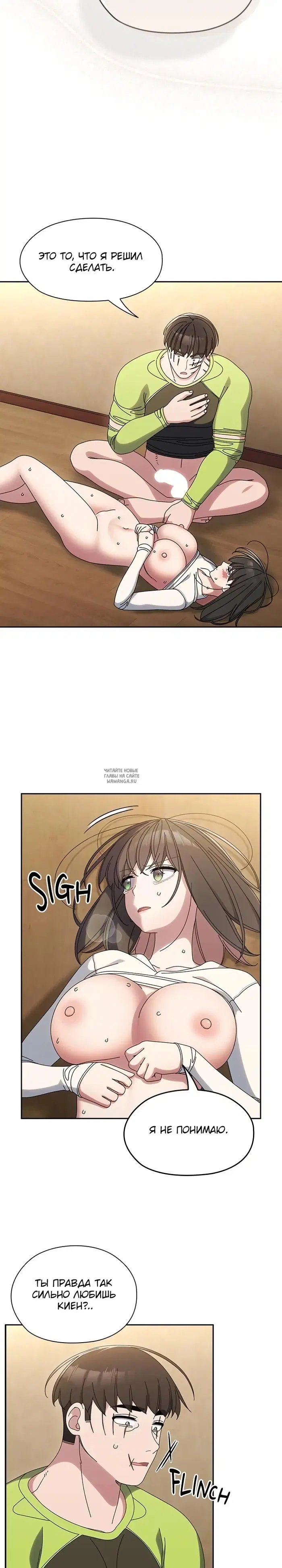 Page 26.000
