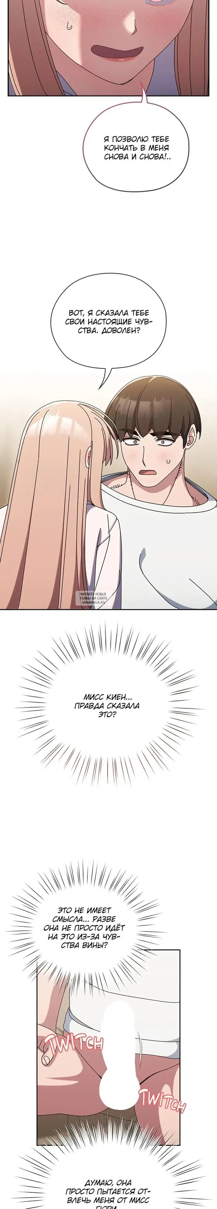 Page 26.000